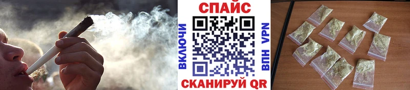 Бутират оксибутират  Октябрьский 