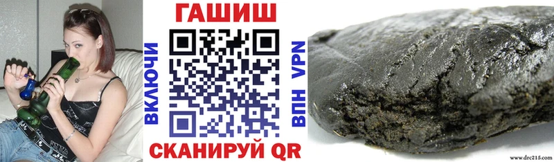 Гашиш убойный Октябрьский