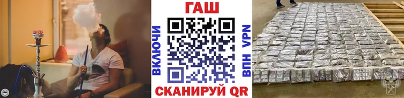 цены   Октябрьский  Гашиш Premium 