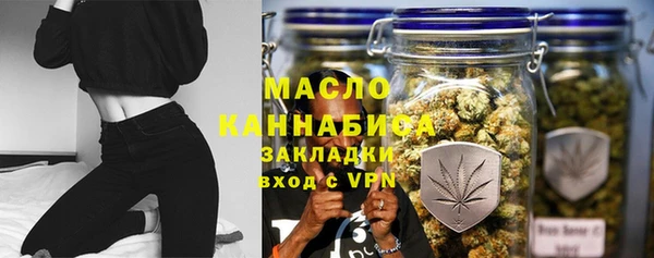 гидропоника Алексин