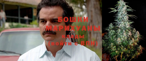 кокаин Нефтегорск