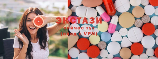 тгк Алексеевка