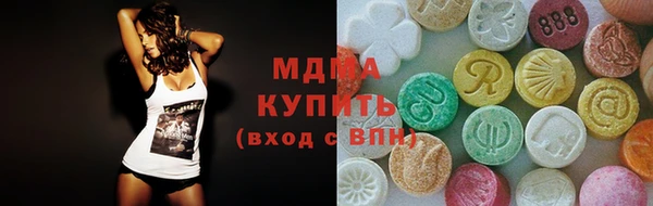 тгк Алексеевка