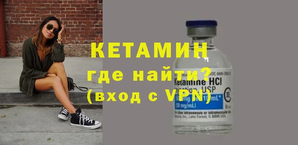 гидропоника Алексин