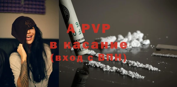 гидропоника Алексин