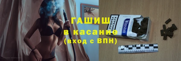 гидропоника Алексин
