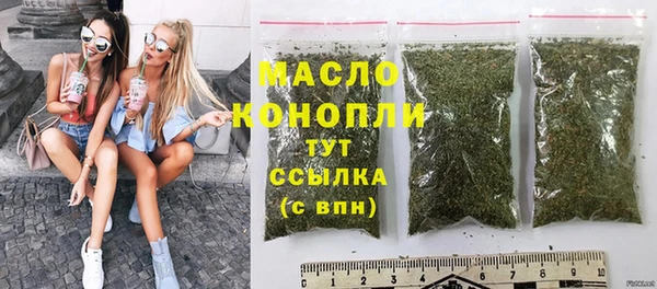 тгк Алексеевка