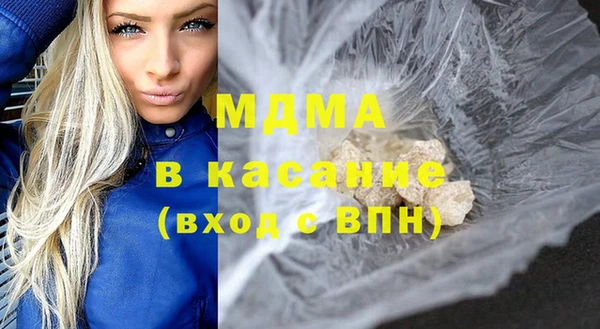 прущие крисы Алзамай