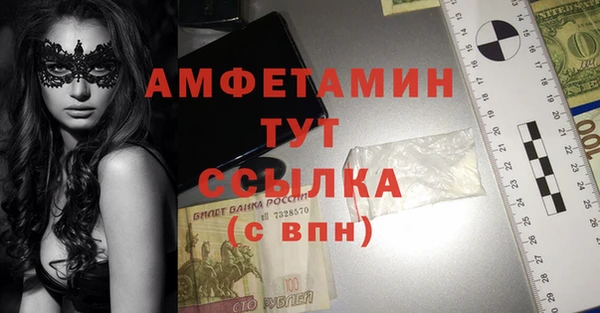 гидропоника Алексин