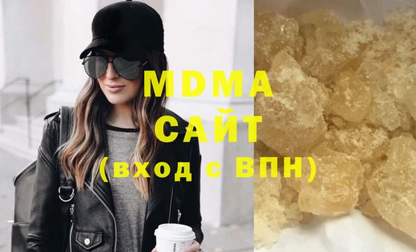 тгк Алексеевка