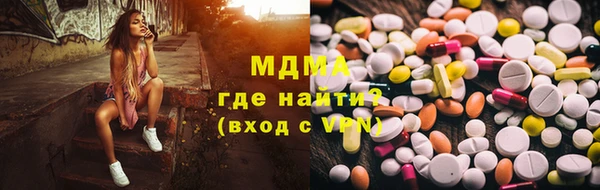 гидропоника Алексин