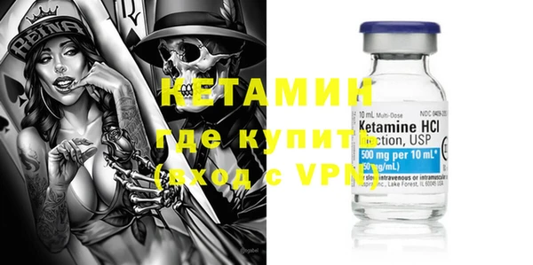 гидропоника Алексин