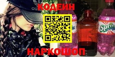 стафф Туймазы