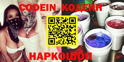 стафф Туймазы