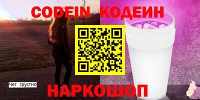 дистиллят марихуана Тула