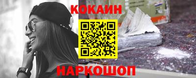 стафф Туймазы