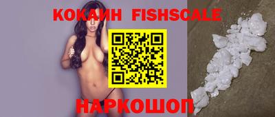 стафф Туймазы