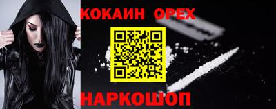стафф Туймазы