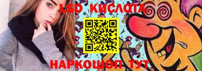 стафф Туймазы