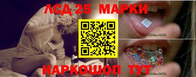 стафф Туймазы