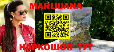 прущий лед Тулун