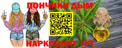 прущий лед Тулун