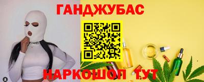 прущий лед Тулун