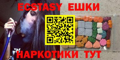 стафф Туймазы