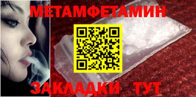 дистиллят марихуана Тула