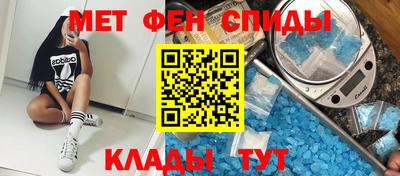 дистиллят марихуана Тула