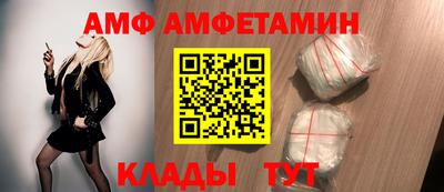 стафф Туймазы