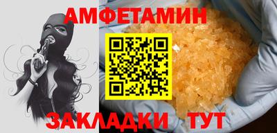 дистиллят марихуана Тула
