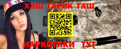 дистиллят марихуана Тула