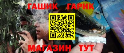 стафф Туймазы