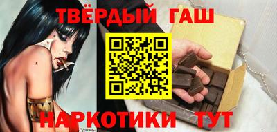 стафф Туймазы