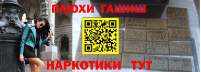 дистиллят марихуана Тула