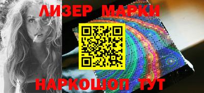 дистиллят марихуана Тула