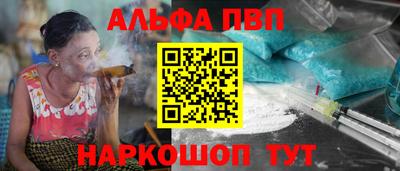 дистиллят марихуана Тула