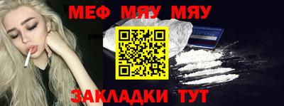 дистиллят марихуана Тула