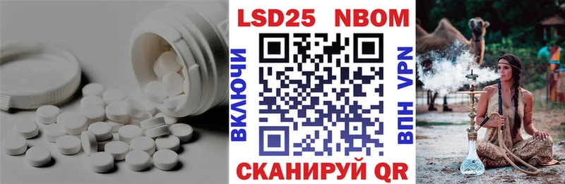ЛСД экстази ecstasy Октябрьский