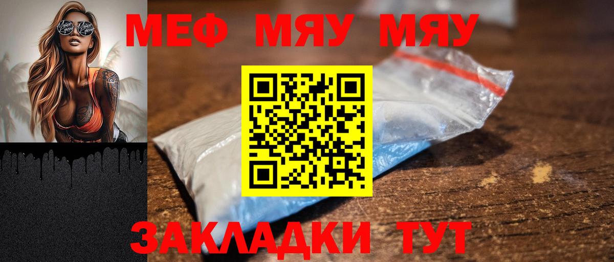 Alpha PVP Октябрьский