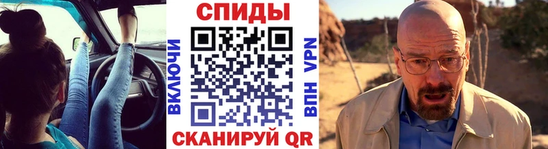 Метамфетамин Декстрометамфетамин 99.9%  Октябрьский 