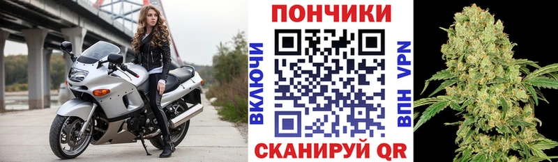 магазин  наркотиков  Октябрьский  Конопля тримм 